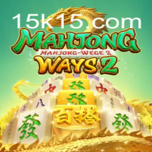 Exploring MahjongWays2: A Digital Adventure on 15K.COM
